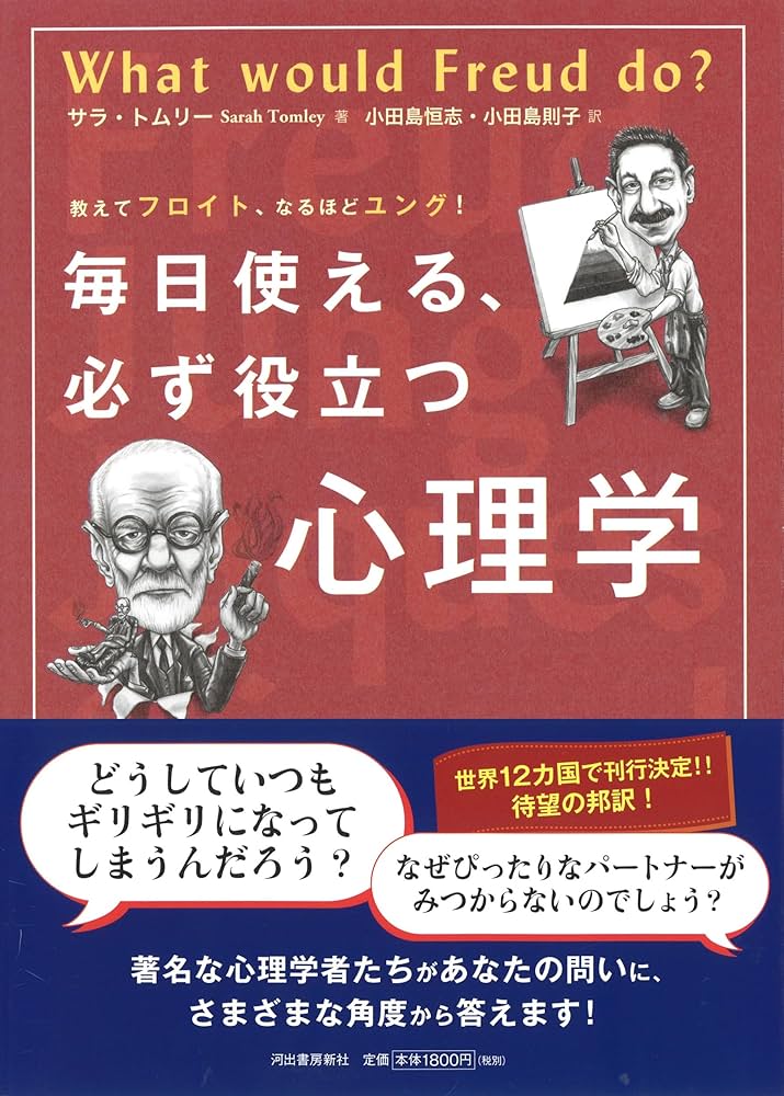 81sequS++tL._AC_UF1000,